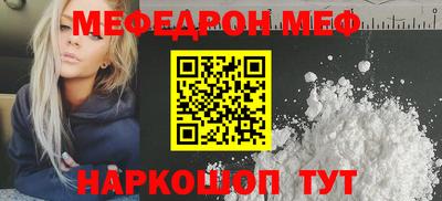 COCAINE Донской