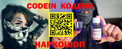 COCAINE Донской