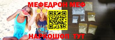 COCAINE Донской
