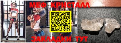 первитин Дубна
