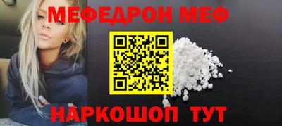 COCAINE Донской