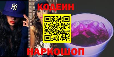 первитин Дубна