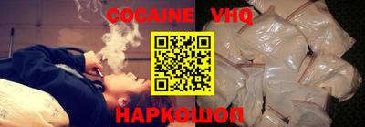 первитин Дубна