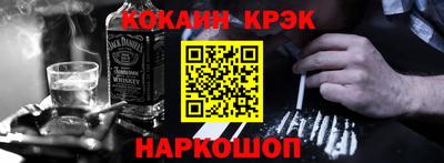 первитин Донецк