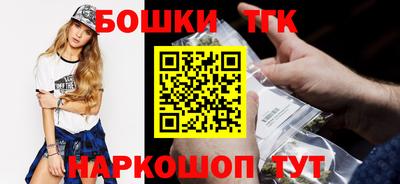 COCAINE Донской