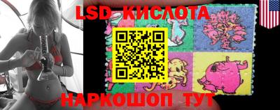 первитин Дубна