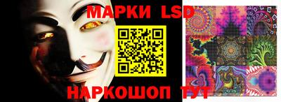 первитин Донецк