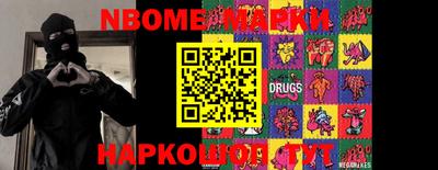 COCAINE Донской
