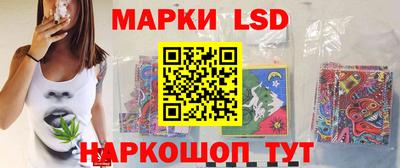 первитин Дубна