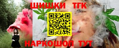 первитин Дубна