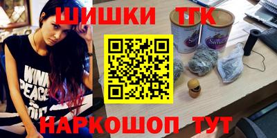 первитин Дубна