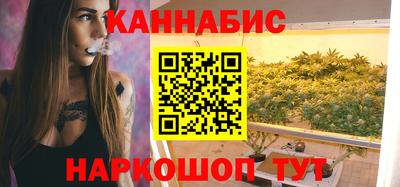 первитин Дубна