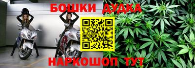 COCAINE Донской