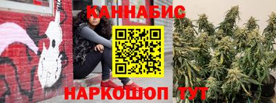первитин Дубна