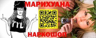 первитин Донецк