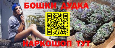 первитин Донецк