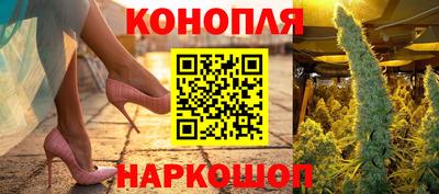 первитин Донецк