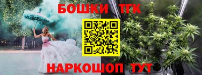 первитин Донецк