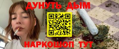 первитин Донецк