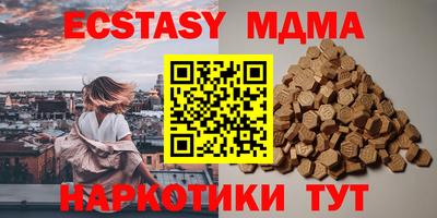 COCAINE Донской