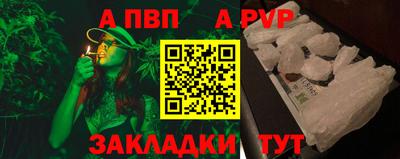 COCAINE Донской