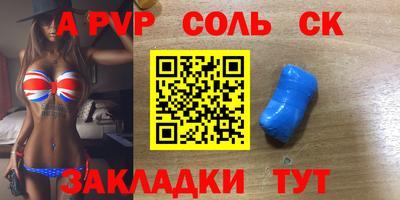 первитин Дубна