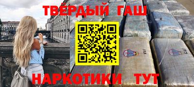первитин Дубна
