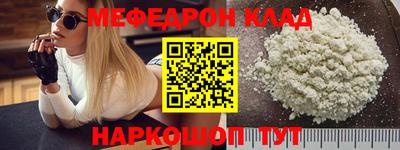 COCAINE Донской