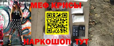 первитин Дубна